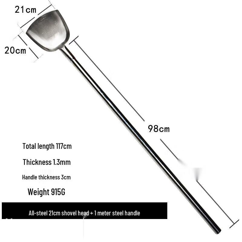 Large 304 Stainless Steel Wok Spatula