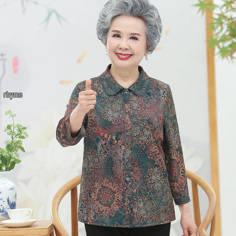 

Grandma s Spring-Autumn Cardigan: Long Sleeve Shirt for Women Aged 60-70 XXL (105-120 lbs recommended)