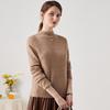 Women's Autumn/Winter Mock Neck Cashmere Sweater