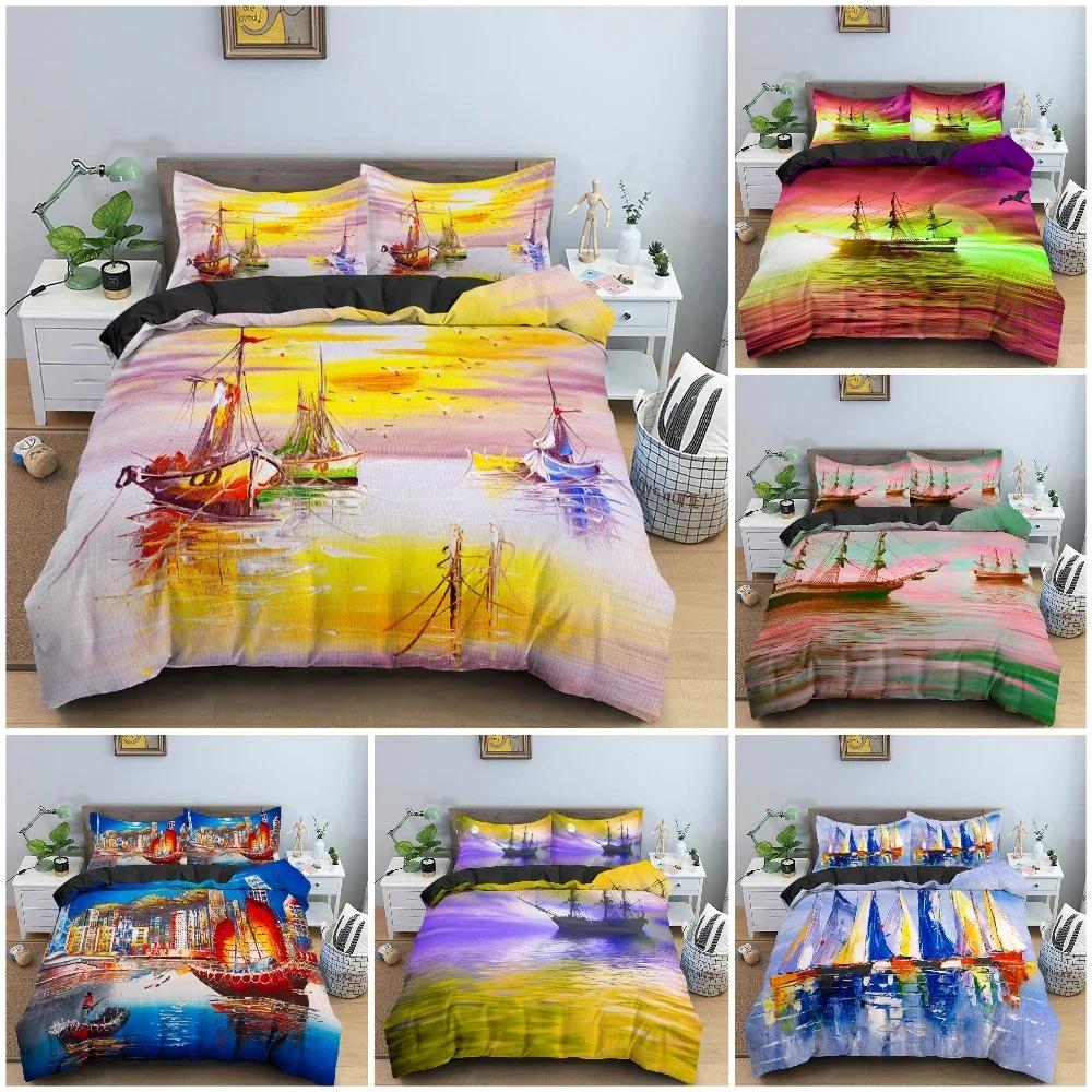 Watercolor Sailboat Comfortable Duvet Quilt Cover Pillowcase Bedding Set Children Bedroom Decoration Home Textile