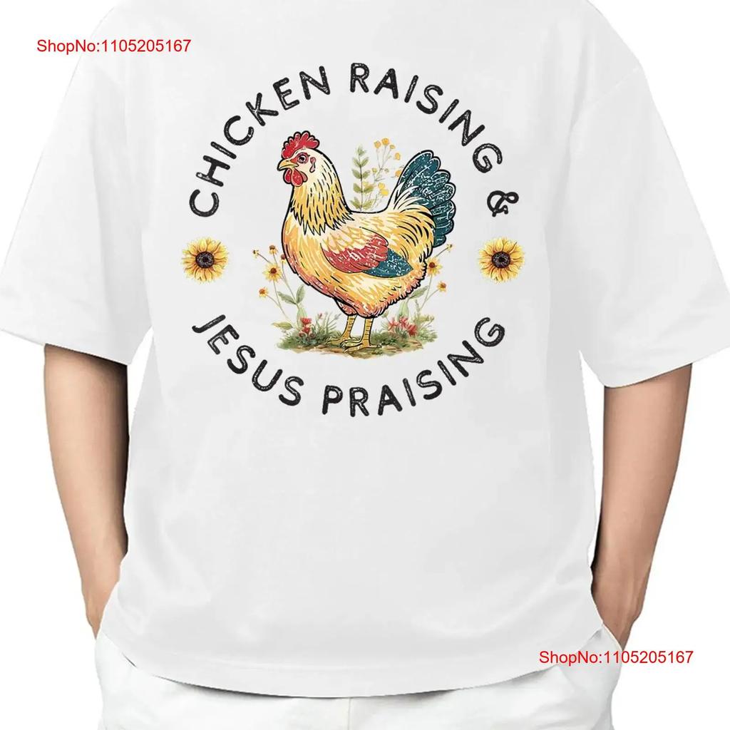 Retro Vintage Chicken Raising Jesus Praising Adult S 4xl T Shirt Vintage Stretched Stylish Designer Clothes Casual