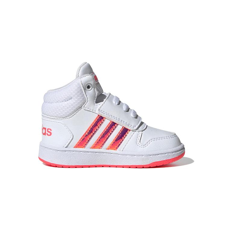 Adidas Neo Hoops 2.0 Mid Slip Resistant Mid top Skateboard Shoes White Pink Infant And Toddler FW7609
