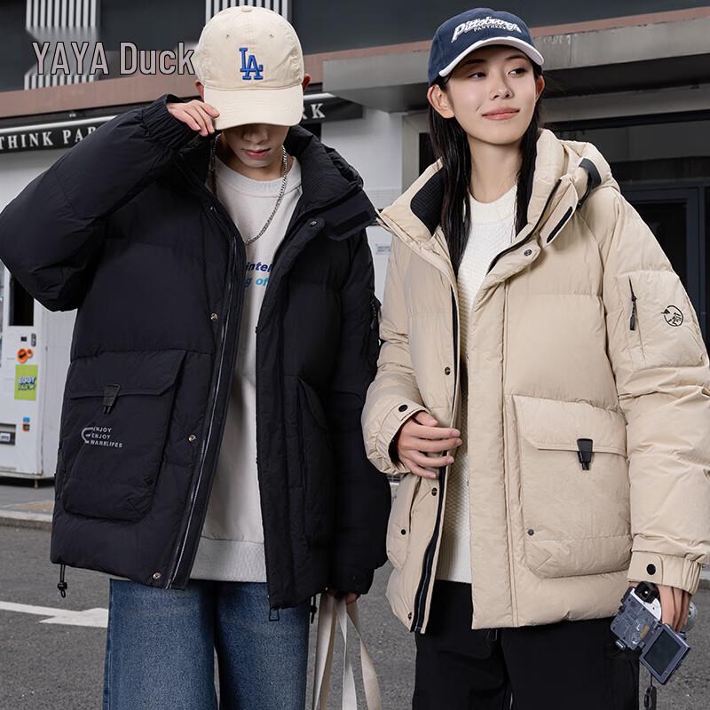 

Yaya Унисекс Короткая Зимняя Парка на Утином Пуху с Капюшоном XL