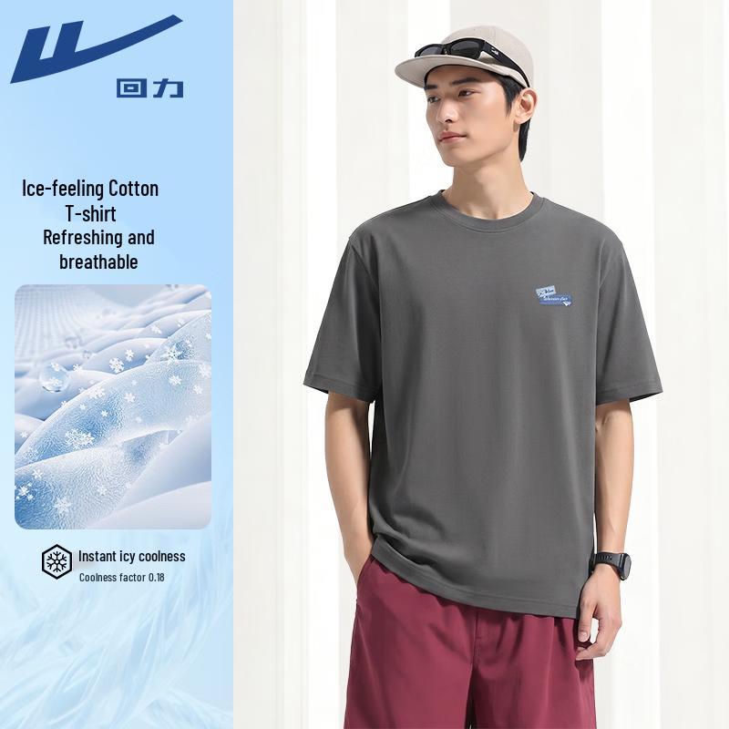 Warrior Cool-Feel Graphic T-Shirt
