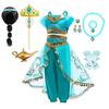 Halloween Arabian Style Princess Costume Kids Jasmine Cosplay Girls Magic Lamp Story Role Play Performance Apparel Dress Set