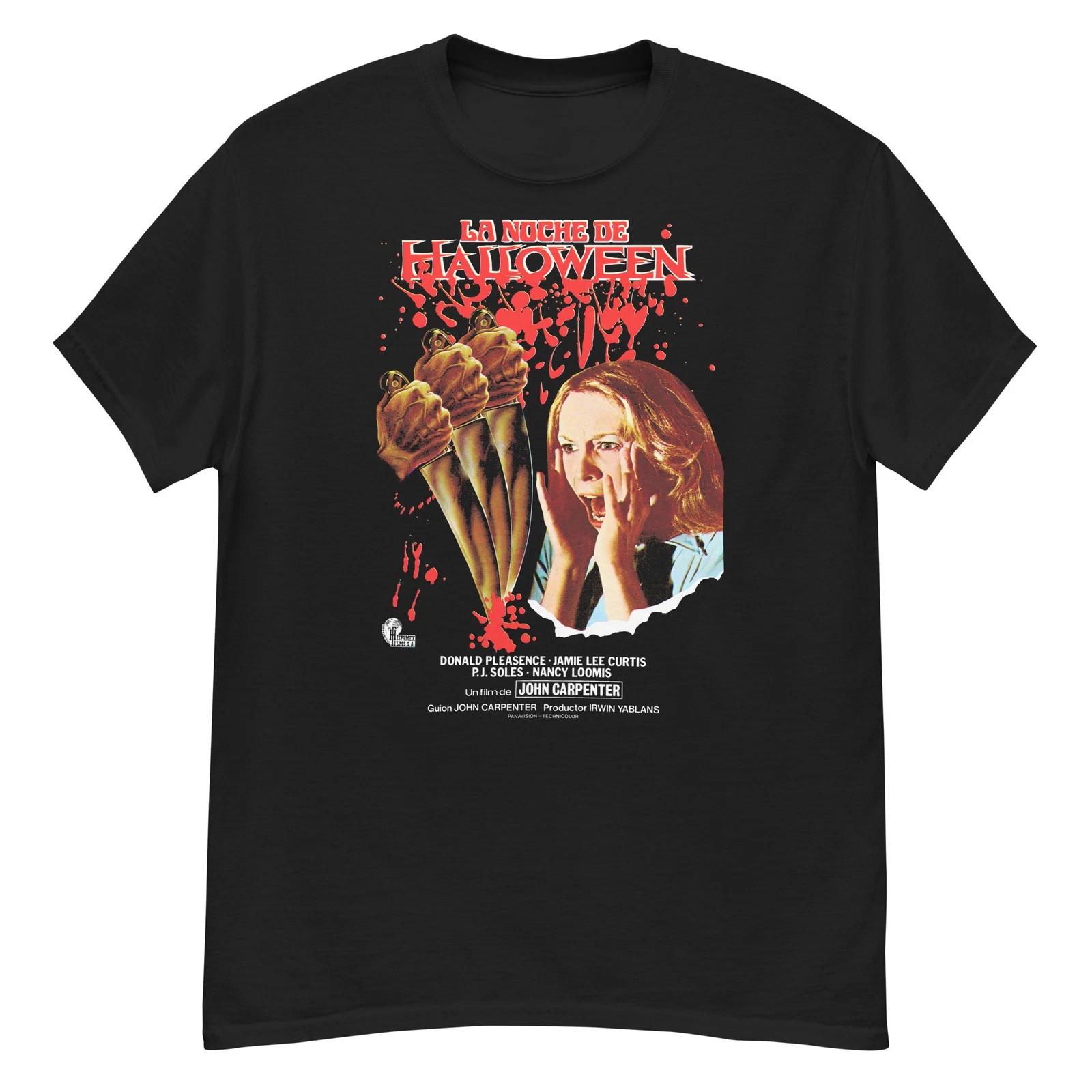 Halloween cult horror Spanish poster art t-shirt 3XL