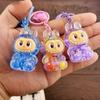 Cartoon Labubu Treibsand Schlüsselanhänger Anhänger Für Frauen Mädchen Niedliche Puppe Schlüsselring Exquisite Rucksack Dekoration Zubehör Geschenke