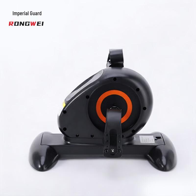 Rongwei Electric Mini Pedal Exerciser