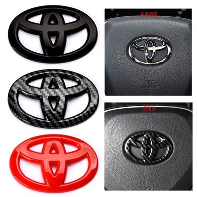 Accesorios Interior – Molduras interior