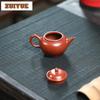 80ml Retro Yixing Purple Clay Teapots Handmade Level Pot Raw Ore Zhu Mud Tea Soaking Kettle Chinese Zisha Teaset Cafes Ornaments