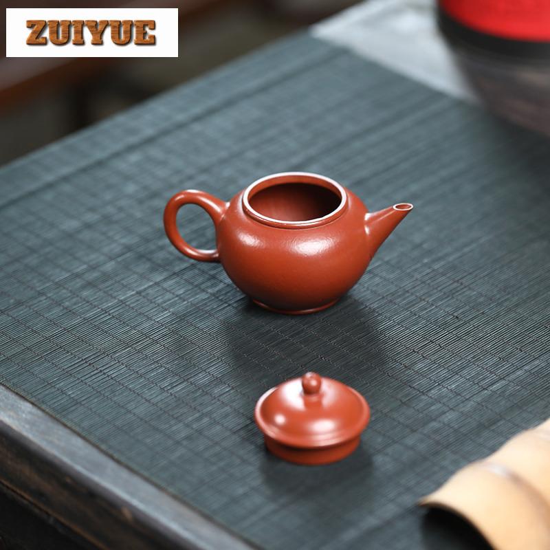 80ml Retro Yixing Purple Clay Teapots Handmade Level Pot Raw Ore Zhu Mud Tea Soaking Kettle Chinese Zisha Teaset Cafes Ornaments