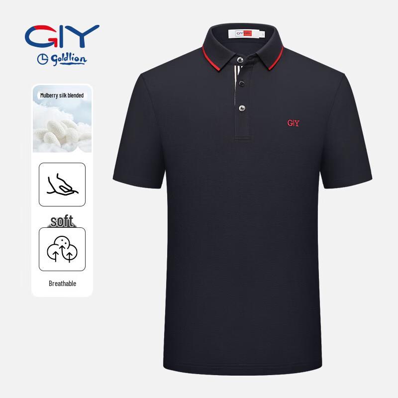 Goldlion Men s Premium Mulberry Silk Blend Polo Shirt 3XL