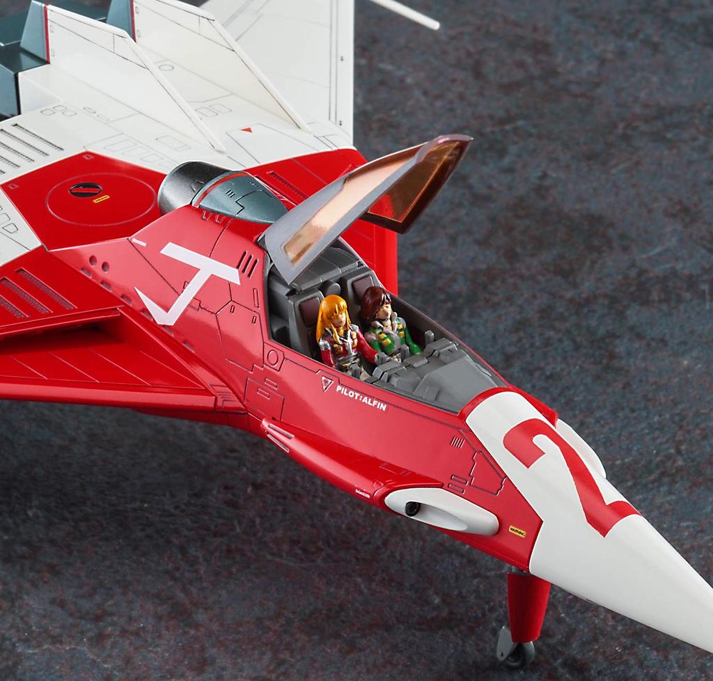 Hasegawa Creator Works Series Crusher Joe Fighter 2 Figure Scale Resin Scale Plastic Model 64775 w/Alfin (1/20 Kit) 1/72 Color-coded