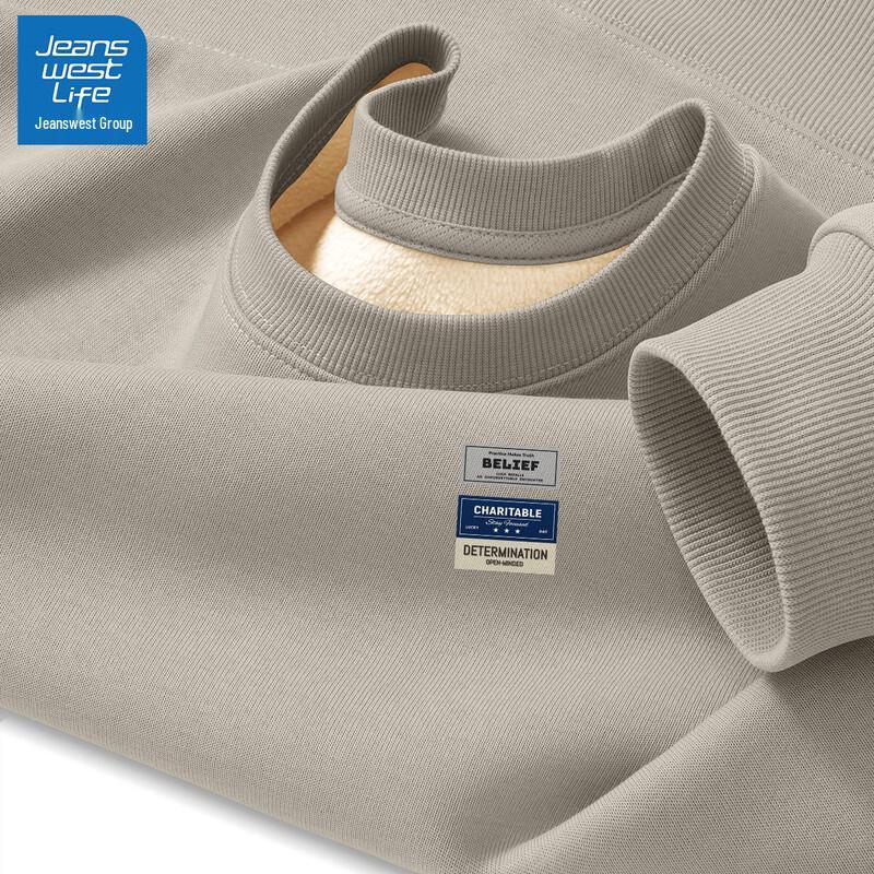 

Jeanswest Men s Fleece-Lined Loose Fit Graphic Sweatshirt XL (180)