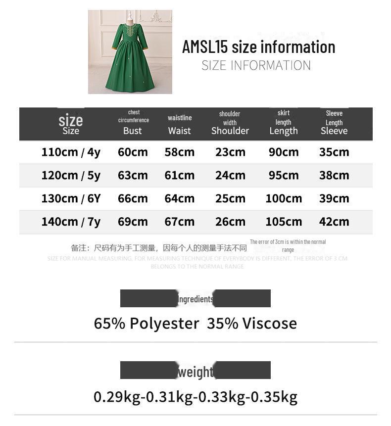 Φόρεμα Πριγκίπισσας με Μοτίβο Μέσης Ανατολής για Κορίτσια