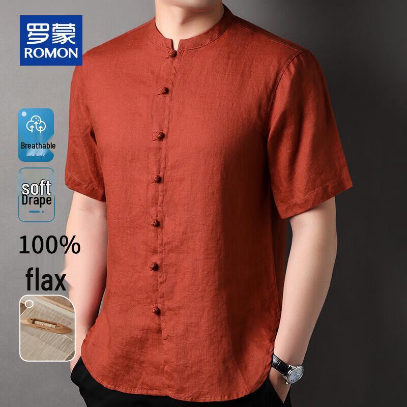 ROMON Men s Chinese Style Linen Frog Button Short Sleeve Shirt 3XL