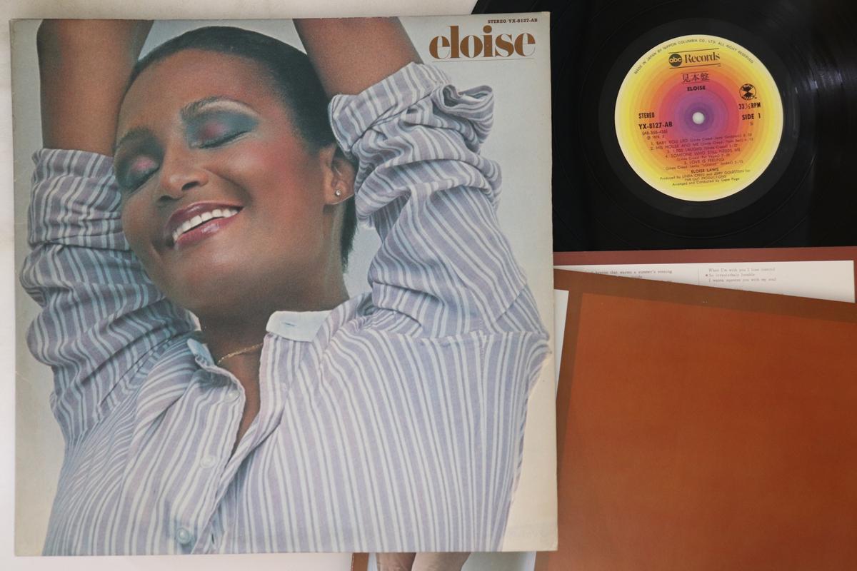 

LP Record ELOISE LAWS - Eloise YX8127ABPROMO ABC 1977 Japan Soul/Funk Used