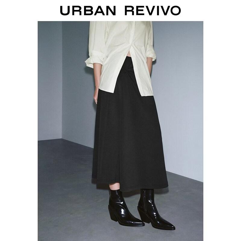UR 2026 Women's Elegant Twisted Midi Skirt