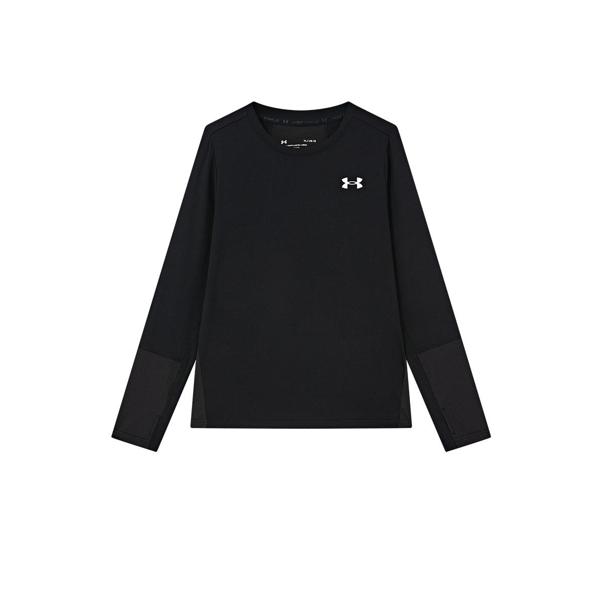 Under Armour Grade School Sweaters Crew Neck Moderate 251121133HS-001 130
