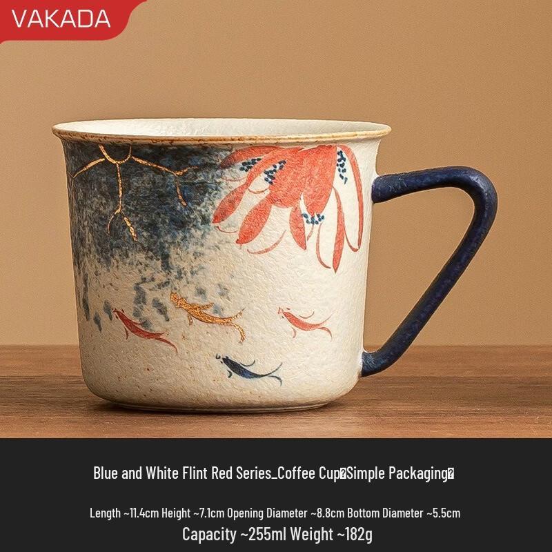 

VAKADA Ceramic Coffee Mug