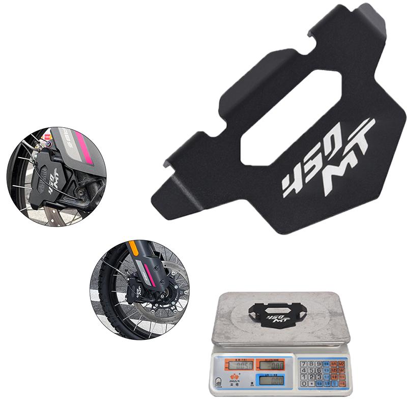 For CFMOTO 4450MT IBEX 2024-2025 Motorcycle Accessories Front Brake Caliper Guard Rear Brake Fluid Reservoir Cover Guard CNC A