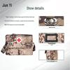 Portable Outdoor First Aid Kit
