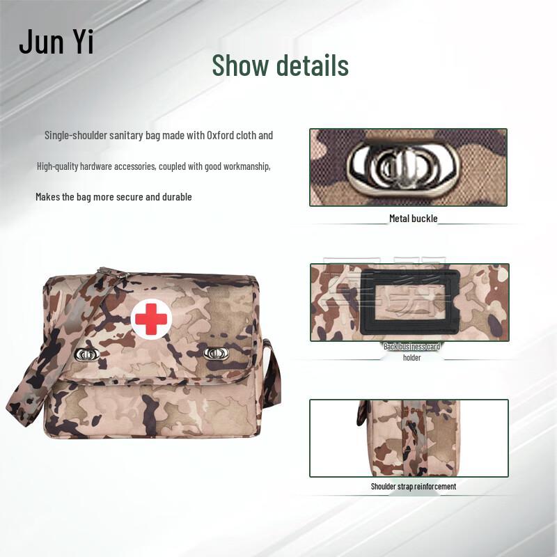 Portable Outdoor First Aid Kit