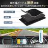 FUELHOOD Dashboard for Suzuki Hustler Sun Protective Dash Black with Red Interior Mat/Cover (2nd Generation) MR52S/MR92S. Vehicle-Specific,