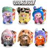 Surprises A Wakuku Trend Fun Party Series Blind Box Doll Bag Pendant Pain Bag Decoration Ornament Mystery Box Cute Birthday Gift