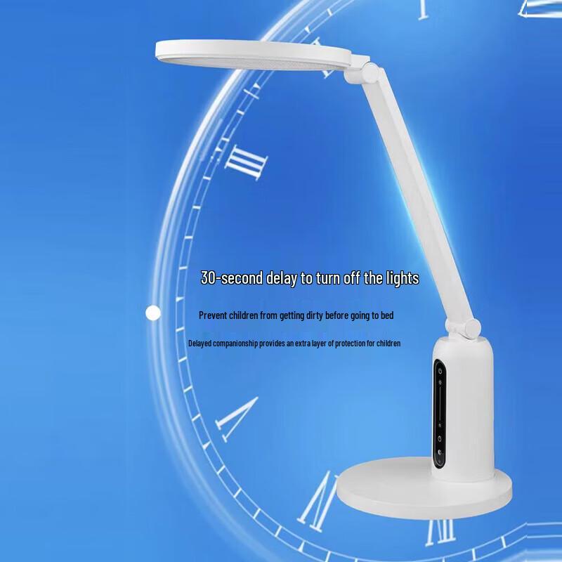 Philips Xuantan ECO AA Grade Full Spectrum Eye-Caring Desk Lamp