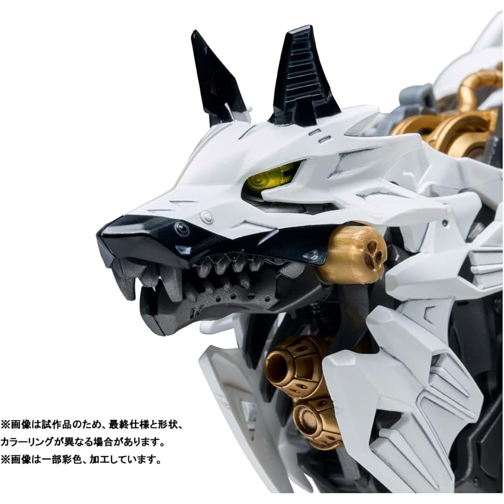 Zoids Hunter Wolf Police Department Model Toy Action Figure