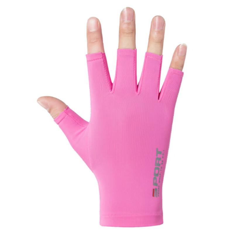 Xihong Ice Silk Summer Cycling Gloves