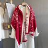 Imitation Cashmere Length Tassel Scarf For Women Floral Print Autumn/Winter Warm Shawl Warps Coldproof Windproof Blanket