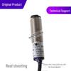 Brand New RIKO MMF-DU40N Diffuse Reflective Photoelectric Switch