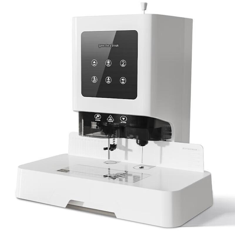 Deli D854 Electric Automatic Binding Machine