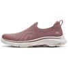 Go Walk 7 Comfortable Simple Breathable Lightweight Low Top Casual Shoes Women Sneaker Rose-Brown 125204-MVE