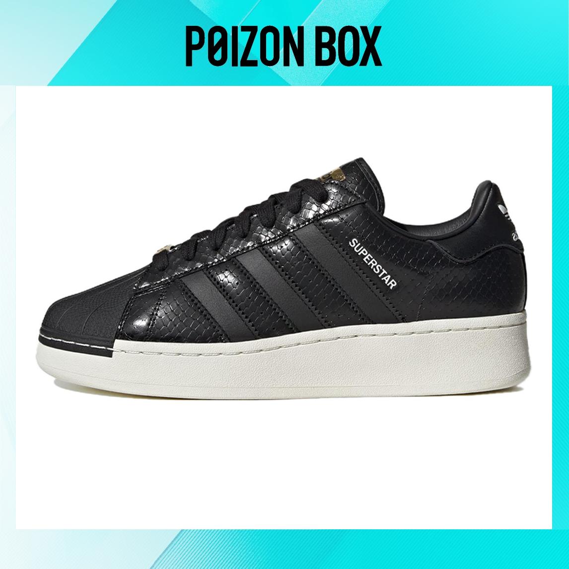 

кроссовки adidas originals Superstar Skateboarding Shoes Unisex IE5195