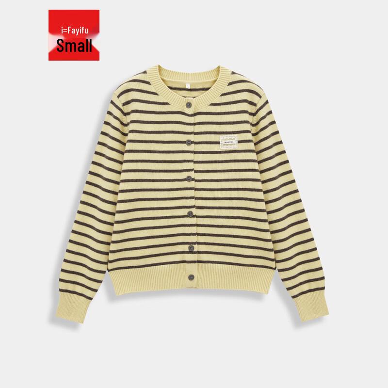 

IEF Petite Striped Knit Cardigan One Size