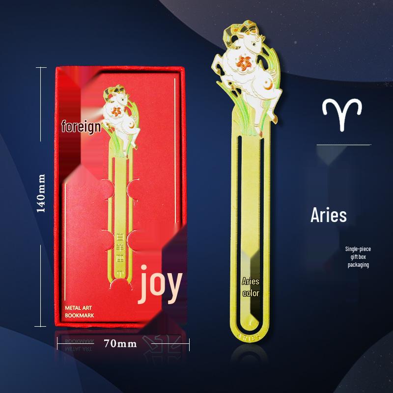 Twelve Constellations Chinese Metal Art Bookmark Gift for Friends Birthdays — Elegant Exquisite Gift Box