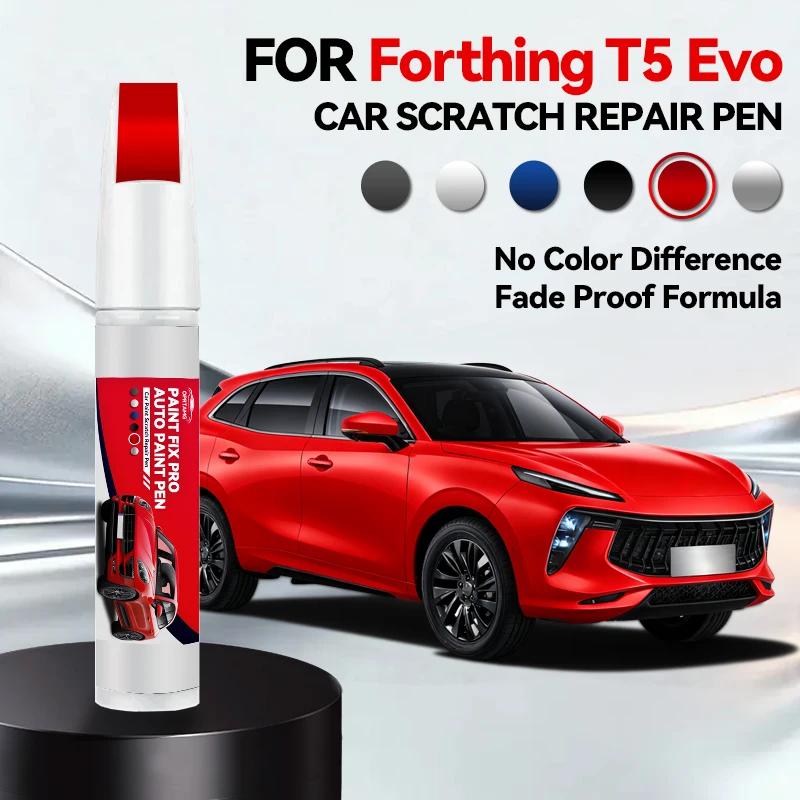 Vehicle Dedicated Exclusive For Dongfeng Forthing T5 Evo Paint Wheel Repair Kit Wheel Scratch Repair Rim Paint For Car Wheel Re