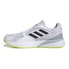 Adidas Response Everyday Versatile Fabric Non-Slip Breathable Low-Top Short Distance Running Shoes Men sneaker White Black Green FY9581