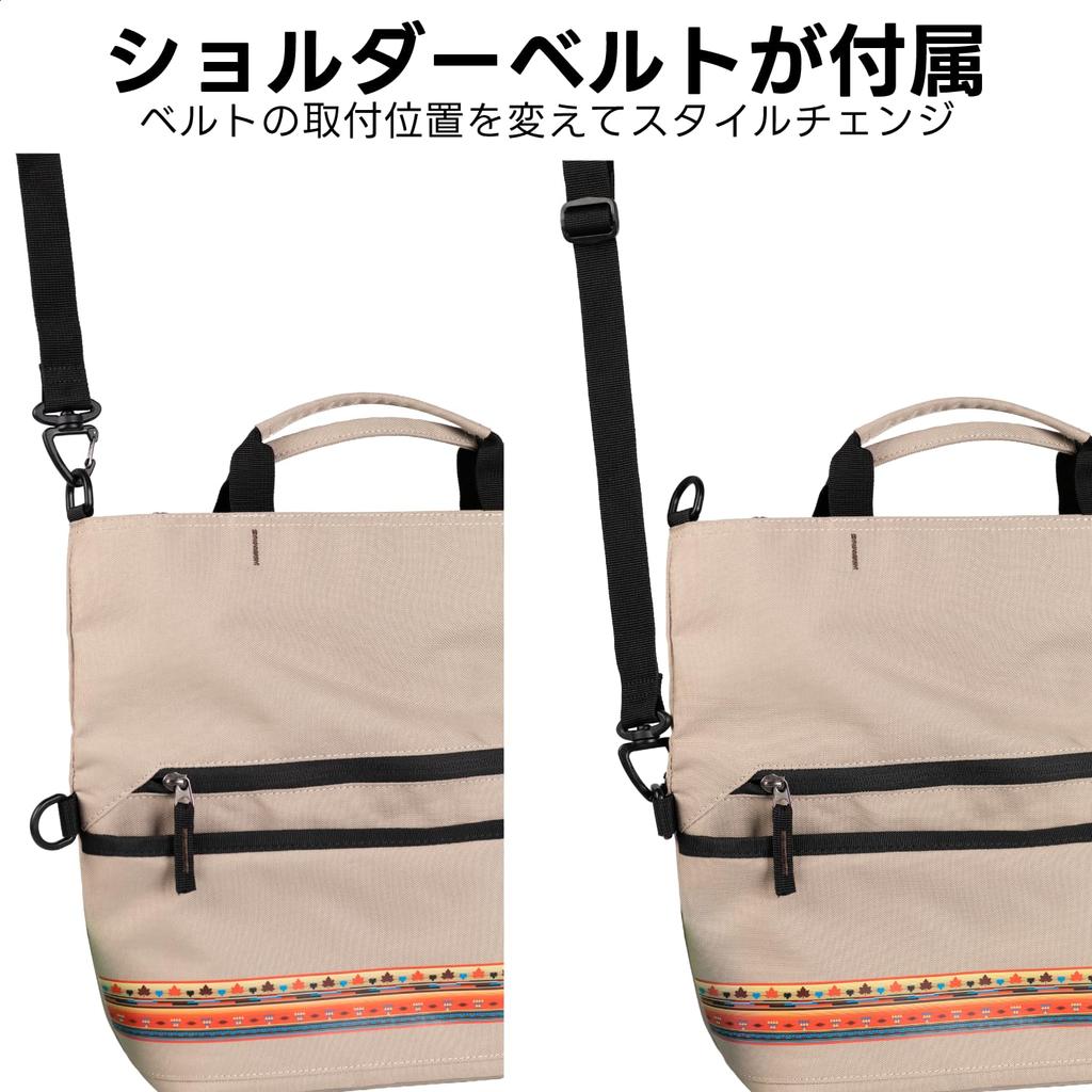 KENKO LOGOS Camera Bag, Shoulder Tote, Medium, Khaki, Made with Recycled PET, 821176