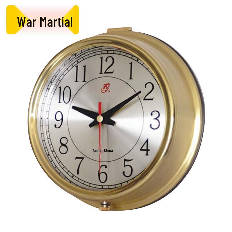 Zhanwu CCS Certified Nautical Quartz Chronometer