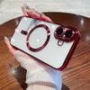 Luxury Clear Plating Magnetic Phone Case for Samsung Galaxy S26 S25 S24 S23 FE S22 S21 Plus 20 Ultra A55 A35 A15 A05 Cover