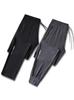 Summer Ice Silk Quick-Dry Plus Size Joggers - High Stretch, Silky Cool, Trendy Straight Leg Sports Pants