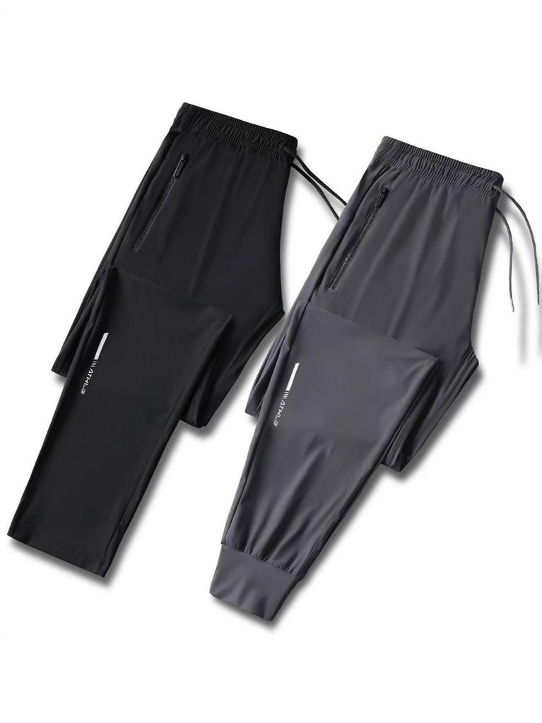 Summer Ice Silk Quick-Dry Plus Size Joggers - High Stretch, Silky Cool, Trendy Straight Leg Sports Pants