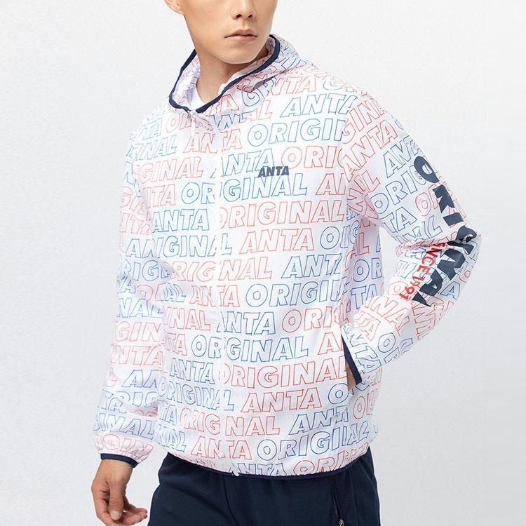 Anta Jacket Men's Yulan Magnolia White 152028611-1
