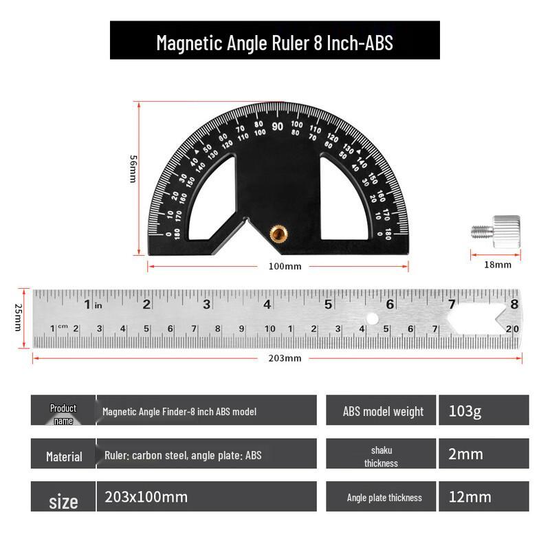 SMVP Woodworking Magnetic Angle Ruler CN plug (adapter included)