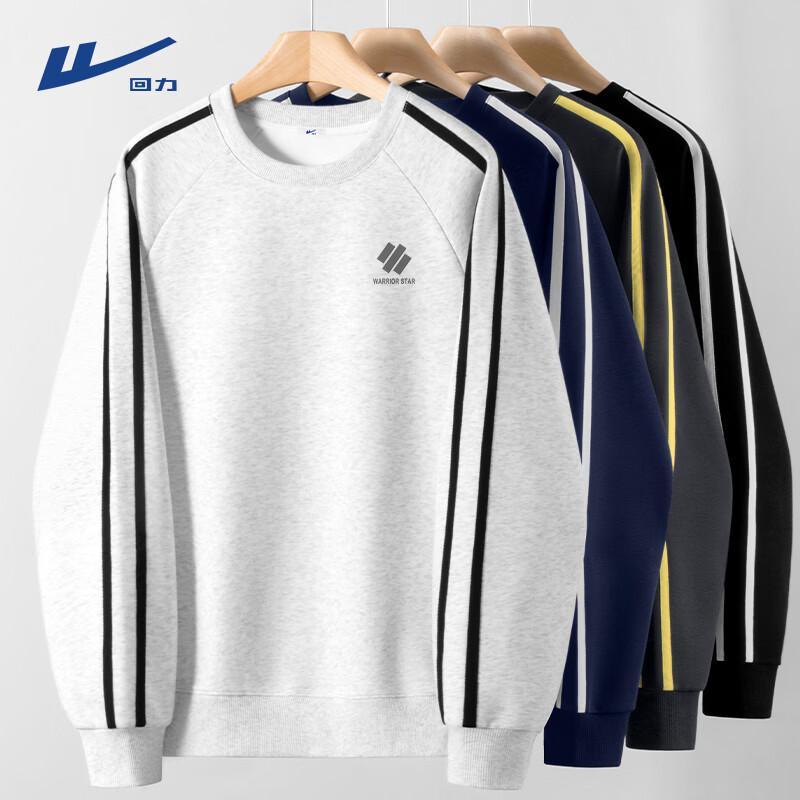 Warrior Men's Casual Crew Neck Sweatshirt