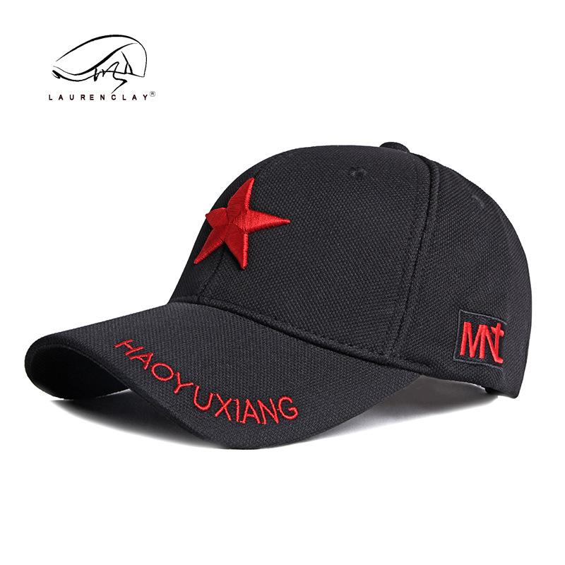 Spring and Summer Outdoor Leisure Group Sports Cap Pentagram Embroidery Sunshade Cap Men's Sun Hat Baseball Cap Women